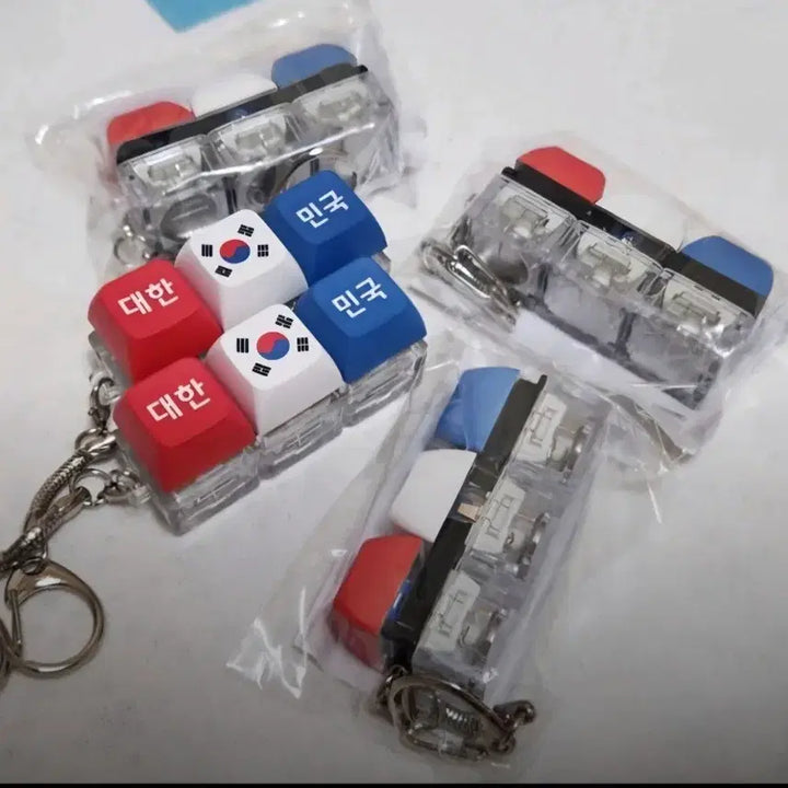 [BUNJANG] Taegukgi Theme Custom Mechanical Keyboard Keycap / 한국 태극기 굿즈 키캡(새상품)