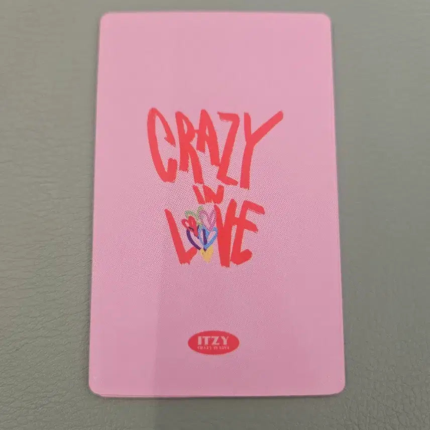 [BUNJANG] ITZY Lia Shopee Exclusive Photocard / 있지 리아 쇼피특전포카