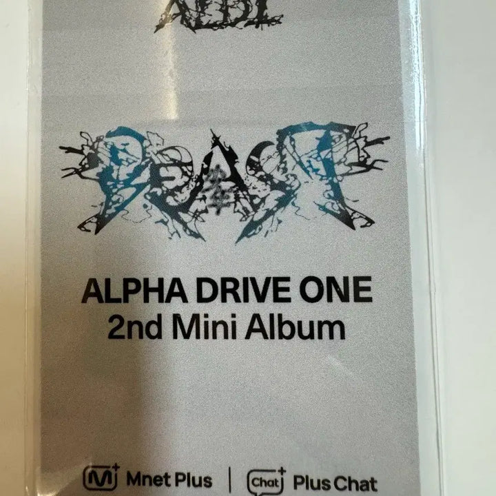 [BUNJANG] Alpha Drive 1 AD1 Fragile Beast PlusChat Shop POB Anshin / 알파드라이브원 ad1 Fragile Beast 플러스챗샵 특전 안신