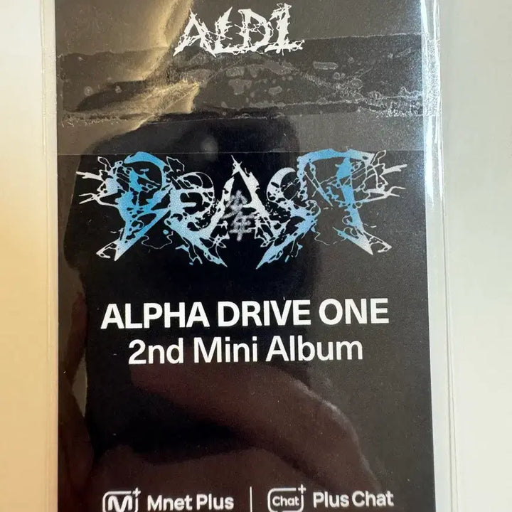 [BUNJANG] ALPHADRIVEONE AD1 Cementic Nest Plus Chat Shop POB RIO / 알파드라이브원 ad1 Cementic Nest 플러스챗샵 특전 리오