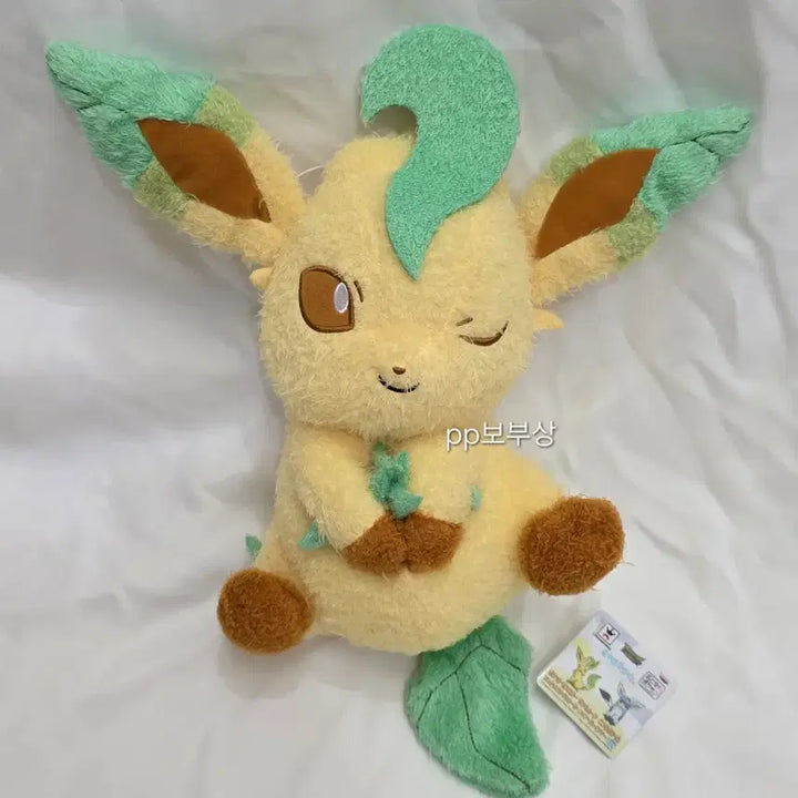 [BUNJANG] Banpresto Pokémon Sun &amp; Moon Resting Time Leafeon Plush / 포켓몬스터 썬&amp;문 휴식시간 리피아 인형 판매합니다