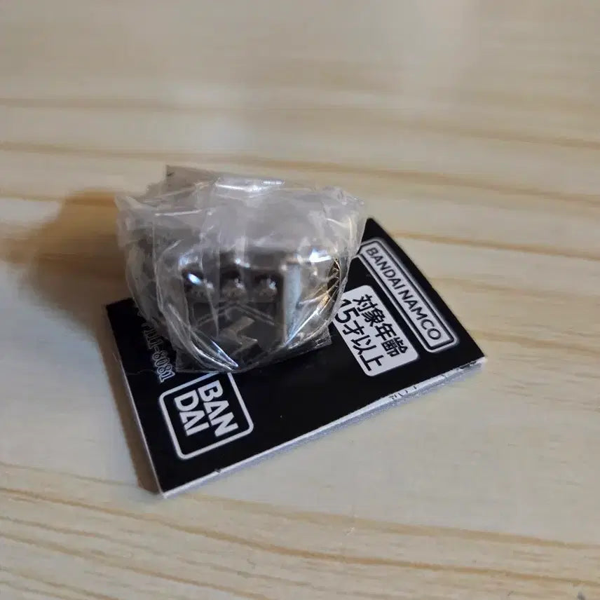 [BUNJANG] Katekyo Hitman Reborn! Vongola Ring DX Lightning / 가히리 봉고레링dx 번개 가정교사 히트맨 리본