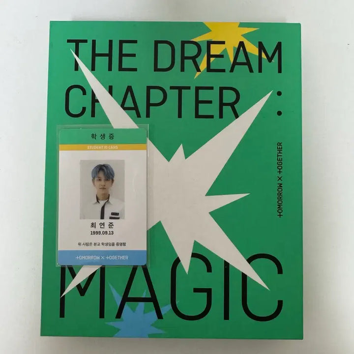 [BUNJANG] TXT TOMORROW X TOGETHER The Dream Chapter: MAGIC Yeonjun Student ID Card / TXT 투모로우바이투게더 더드림챕터 매직 최연준