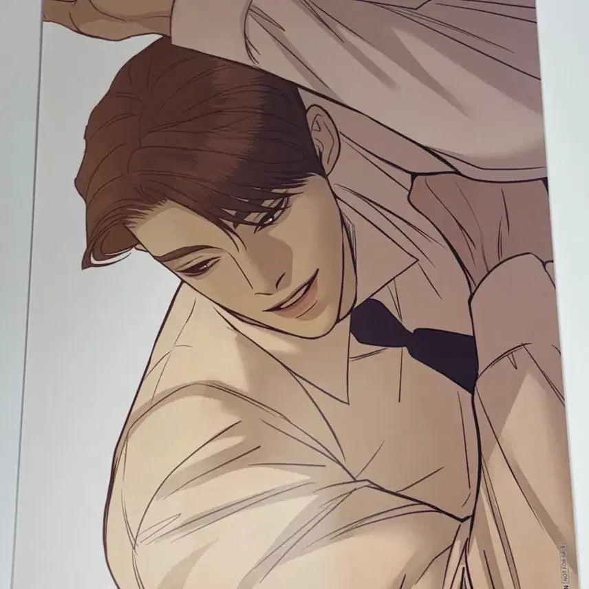 [BUNJANG] Mofun Special Edition Seashell Boys Poster / 모펀 특전 조개소년 포스터