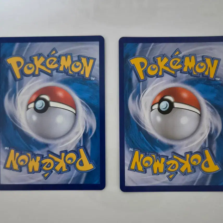 [BUNJANG] Pokemon Card Aroma Lady SR/HR Bundle Set / 포켓몬카드 아로마아가씨 SR/HR 일괄