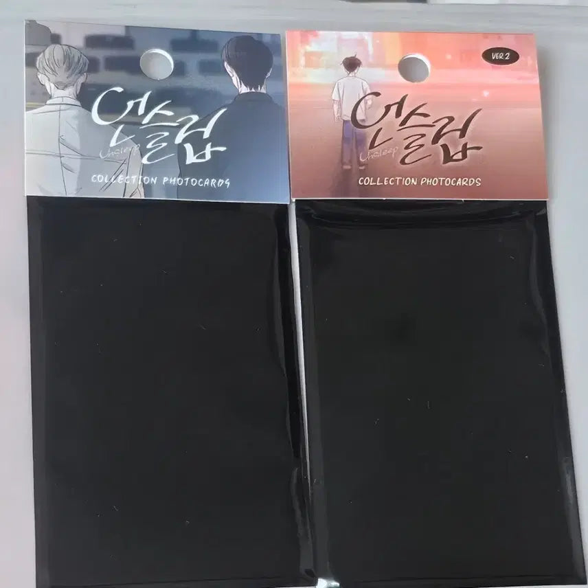 [BUNJANG] Unslip Collection Photocard Sealed / 언슬립 컬렉션 포토카드 컬포 미개봉 원가양도