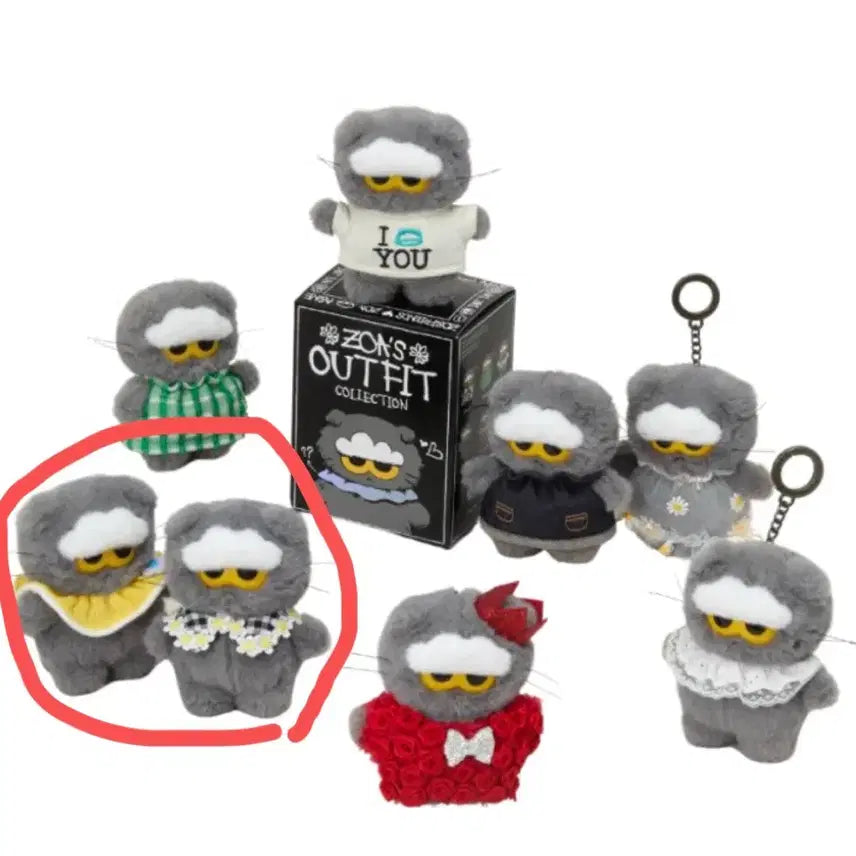 [BUNJANG] Joanne Friends Random Keyring Set (Simple Unsealed) / 택포/ 조앤프렌즈 랜덤키링 단순개봉