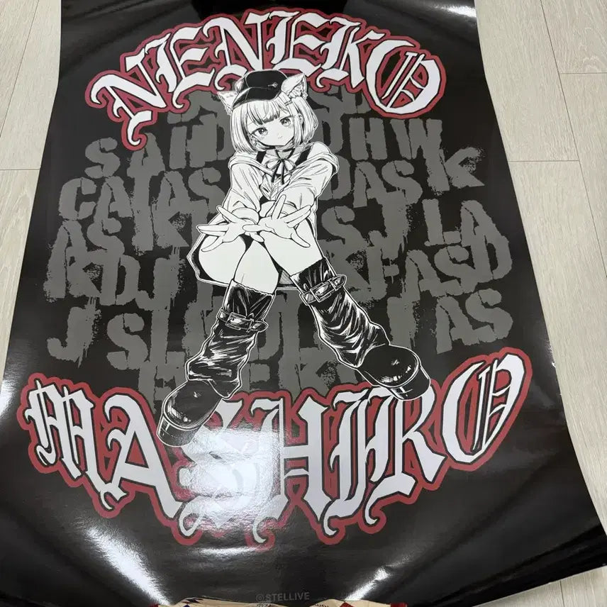 [BUNJANG] Stellive Shiro Poster / 스텔라이브 시로 포스터 판매합니다