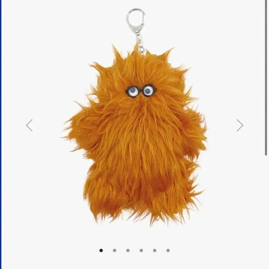 [BUNJANG] Boundi Plushie Keychain / 바운디 누이 키링