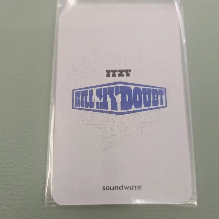 [BUNJANG] ITZY Lia Soundwave Photocard / 있지 리아 사운드웨이브 포카