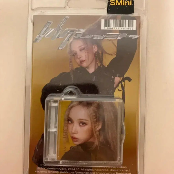 [BUNJANG] aespa Winter Whiplash Sminty Version / 에스파 위플래쉬 스미니 윈터
