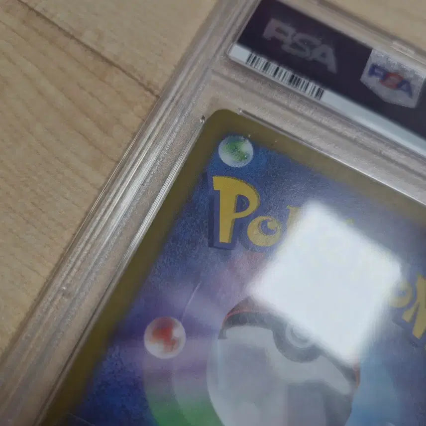 [BUNJANG] Terastal Cake Eevee PSA 10 SAR / 일판 테라스탈 케이크 이브이 Psa10 sar