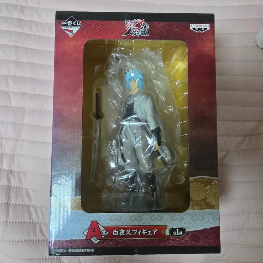 [BUNJANG] Gintama Gintoki Ichiban Kuji White Night Phantom / 은혼 긴토키 이치방쿠지 A상 백야차
