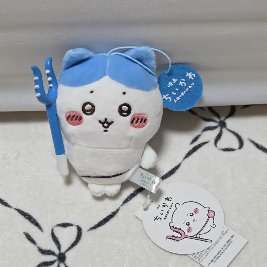 [BUNJANG] Chiikawa Mermaid Island Expedition Mascot Hachiware / 치이카와 인어섬 토벌 마스코트 하치와레 새상품