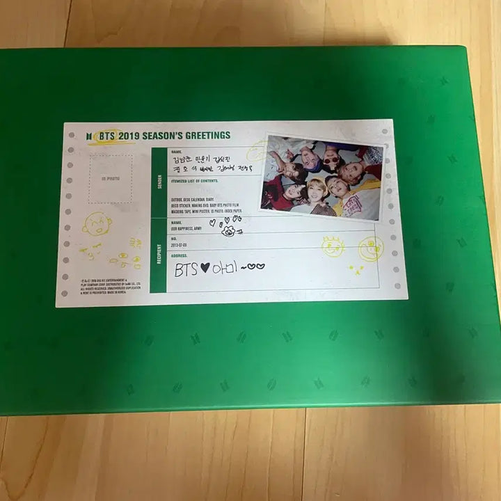 [BUNJANG] BTS 2019 Season&