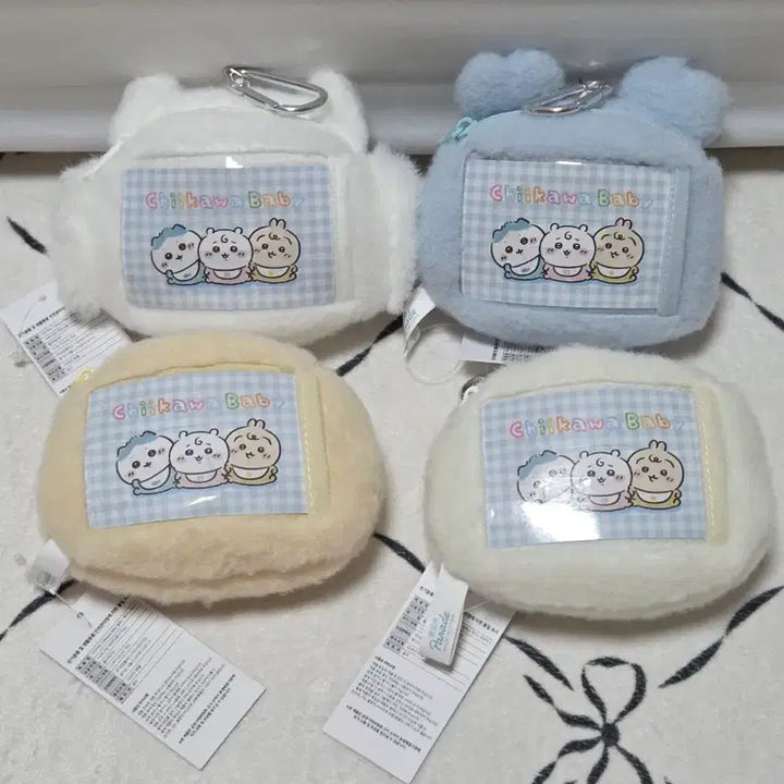 [BUNJANG] Chiikawa Baby RilPass 4 Types Bundle Set / 먼작귀 치이카와 베이비 릴패스 4종 일괄 새상품