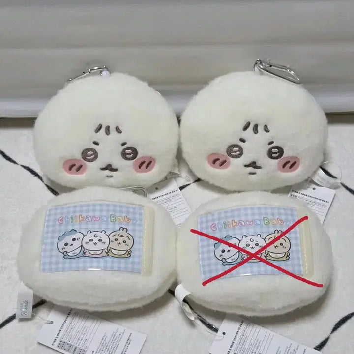 [BUNJANG] Chiikawa Baby Lilpass Rakko New Product / 먼작귀 치이카와 베이비 릴패스 랏코 새상품