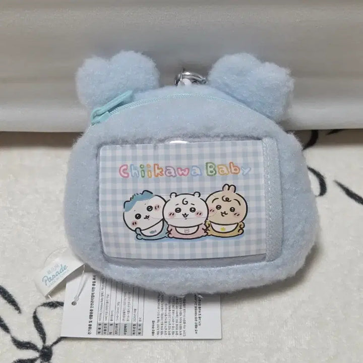 [BUNJANG] Chiikawa Baby Reel Pass Kani Plush / 먼작귀 치이카와 베이비 릴패스 카니 새상품