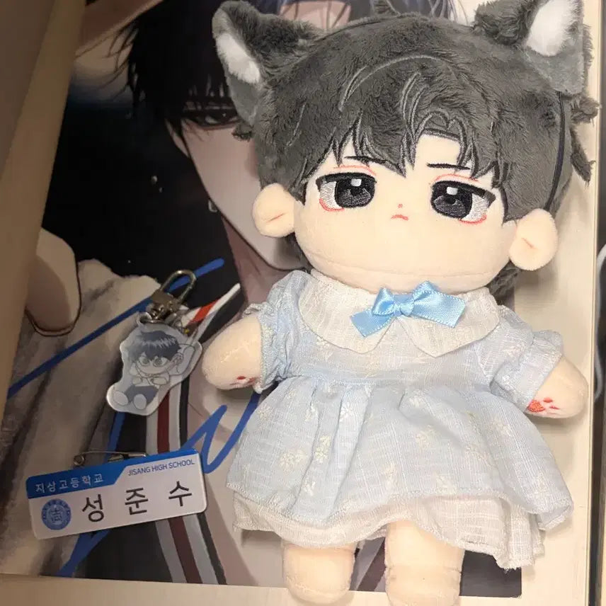[BUNJANG] Garbage Time Seong Junsu 20cm Doll with Outfit Bundle Set / 급전 세일|의상포함)가비지타임 명찰 20솜깅 뽀준수 성준수 솜깅 구성양도