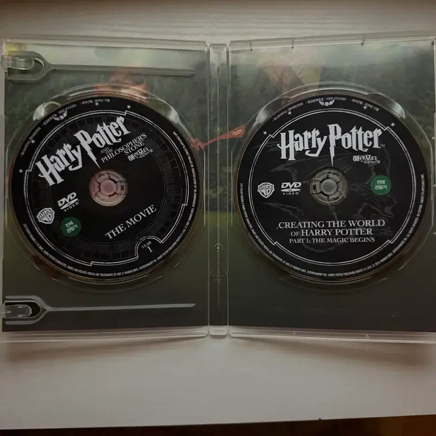 [BUNJANG] Harry Potter Complete CD Set &amp; Partial Book Collection / 해리포터 cd 전체, 책 일부