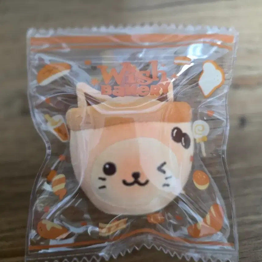 [BUNJANG] NCT WISH Yushi Bakery Bubble Nyan Photocard / 엔시티위시 유우시 베이커리 버블냥
