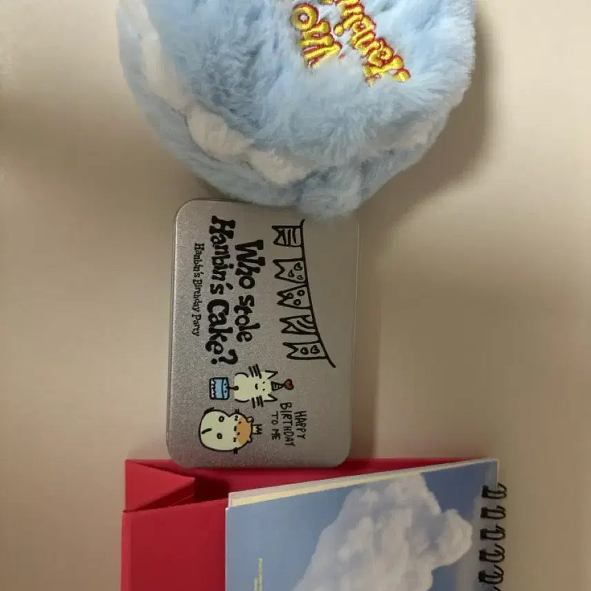 [BUNJANG] Sung Hanbin Birthday Merch Bundle Set / 성한빈 생파 md 일괄