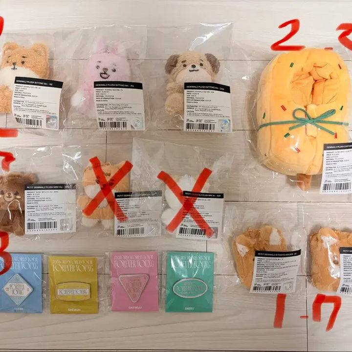 [BUNJANG] Denimals Denimalz Sealed Merchandise Bundle / 데이식스 쁘쁘멀 앉멀(데니멀즈) 및 굿즈 원가양도 미개봉 다수