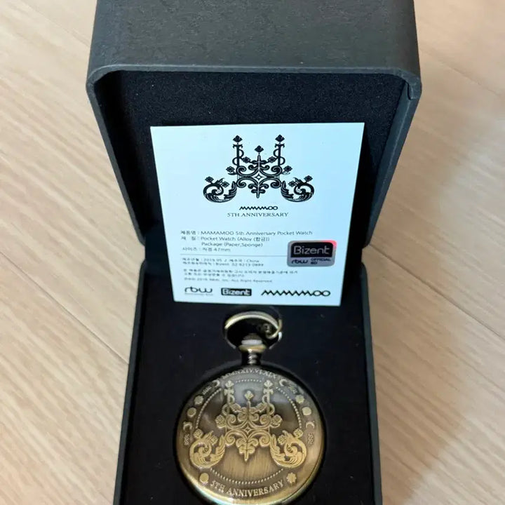 [BUNJANG] Mamamoo 5th Anniversary Pocket Watch / 마마무 데뷔 5주년 회중시계