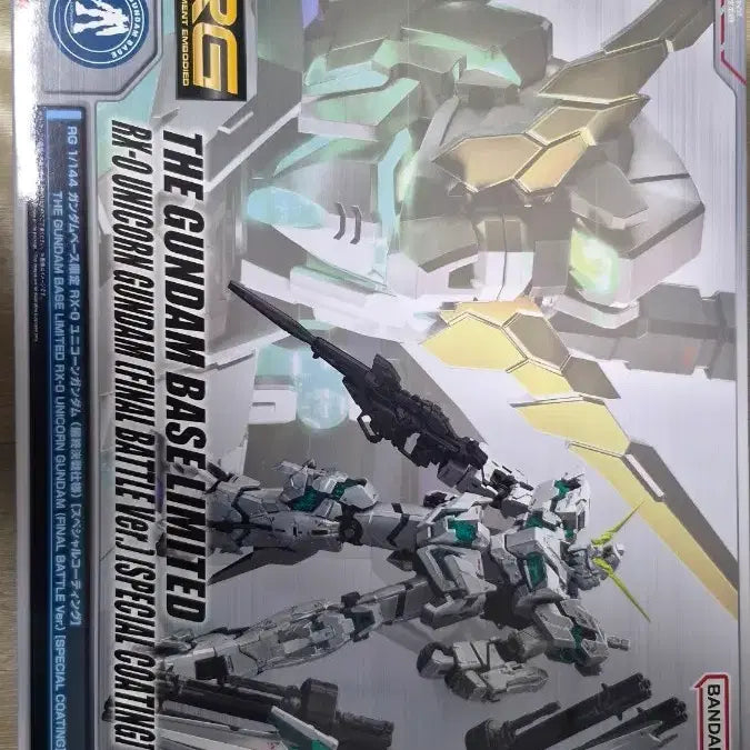 [BUNJANG] RG Unicorn Gundam Final Battle Ver. Model Kit / RG 유니콘 건담 최종결전 스코 팝니다