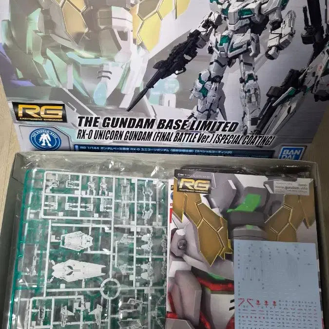 [BUNJANG] RG Unicorn Gundam Final Battle Ver. Model Kit / RG 유니콘 건담 최종결전 스코 팝니다