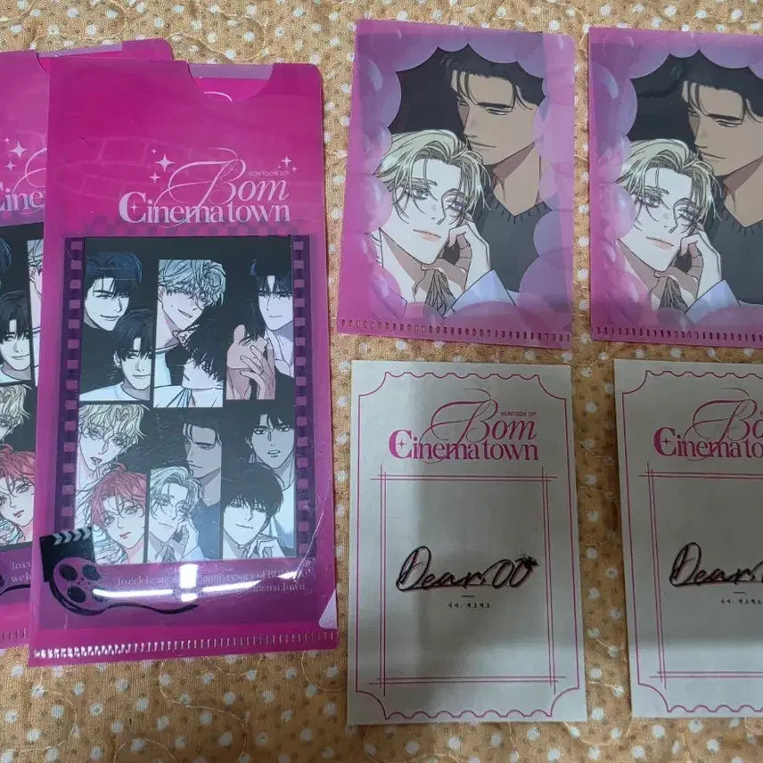 [BUNJANG] DearZeroZero Spring Cinema Town Welcome Kit Sticker Bundle Set / 디어제로제로 봄시네마타운 웰컴키트 스티커 일괄