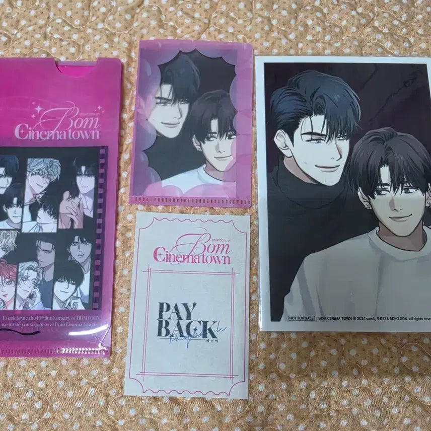 [BUNJANG] Payback Bom Cinema Town Lucky Draw Postcard Sticker Bundle Set / 페이백 봄시네마타운 웰컴키트 럭드 엽서 스티커 일괄 payback