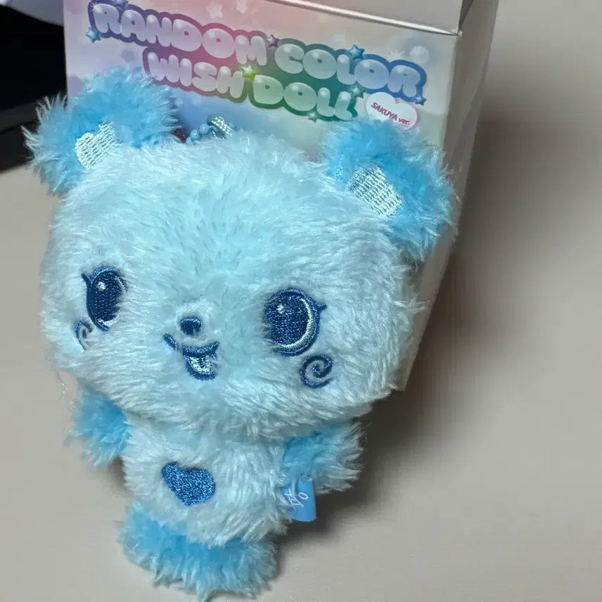 [BUNJANG] NCT WISH Sakuya Wish Doll Blue Pangyi / 엔시티 위시 위시돌 사쿠야 블루 팡이
