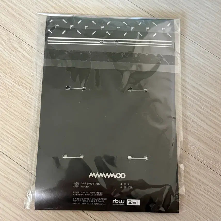 [BUNJANG] Mamamoo Sealed Badge Set + Hwasa Badge / 미개봉 마마무 뱃지 세트 + 화사 뱃지