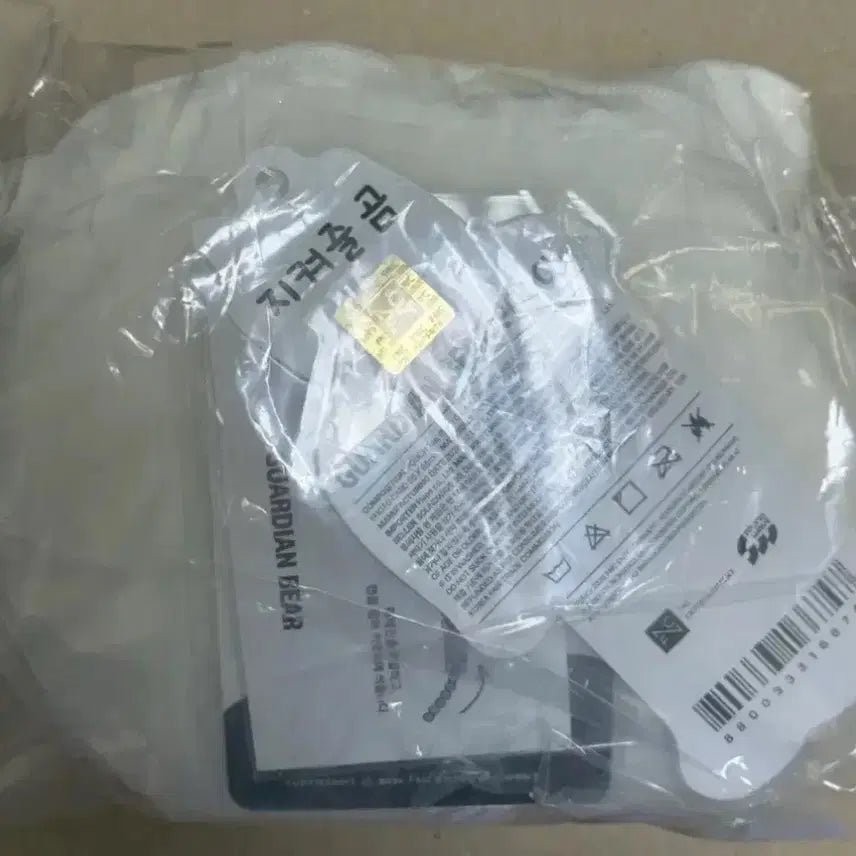 [BUNJANG] N.Flying Lee Seunghyub "Keep Me Bear" Pouch Set (Sealed) / 엔플라잉 지곰이 파우치 미개봉새상품 포카포함 이승협 지켜줄 곰