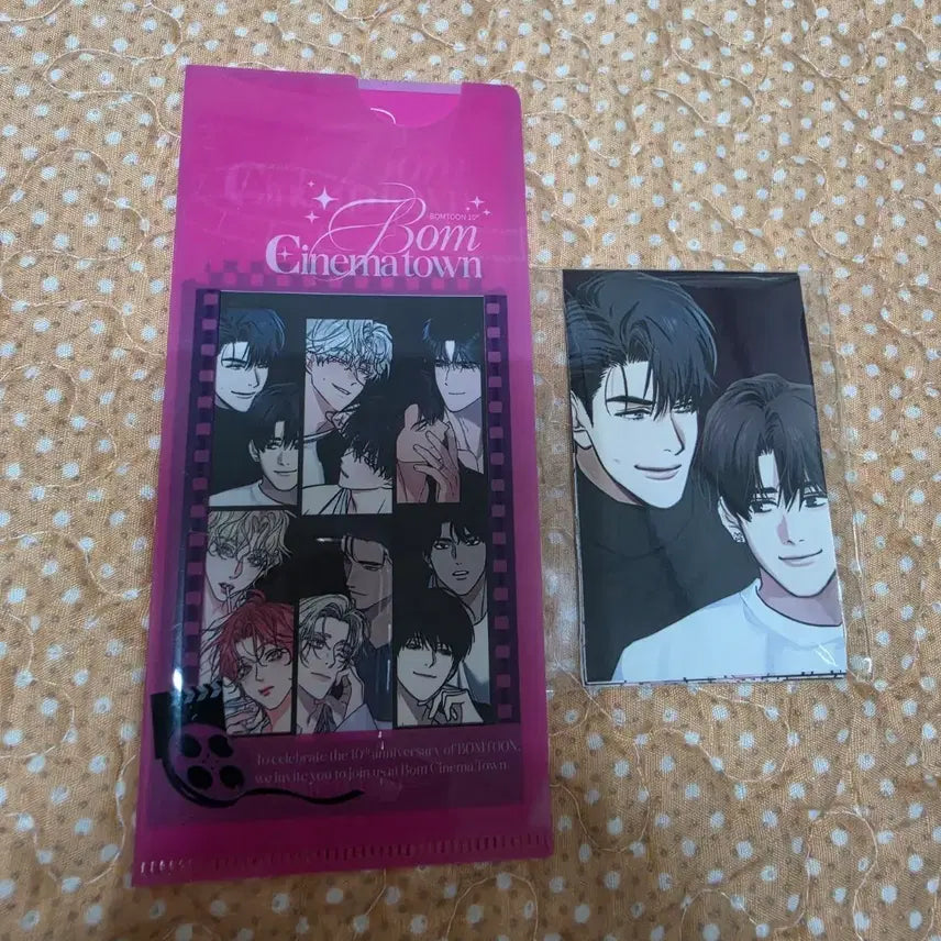 [BUNJANG] Bom Cinema Town Welcome Kit + 6 Sticker Set Sealed / 봄시네마타운 웰컴키트+스티커 6종 세트 미개봉