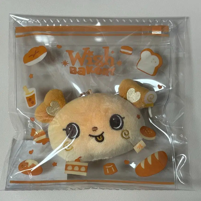 [BUNJANG] NCT WISH Pangy Stress Bread Plush / 엔시티위시 팡이 스트레스브레드