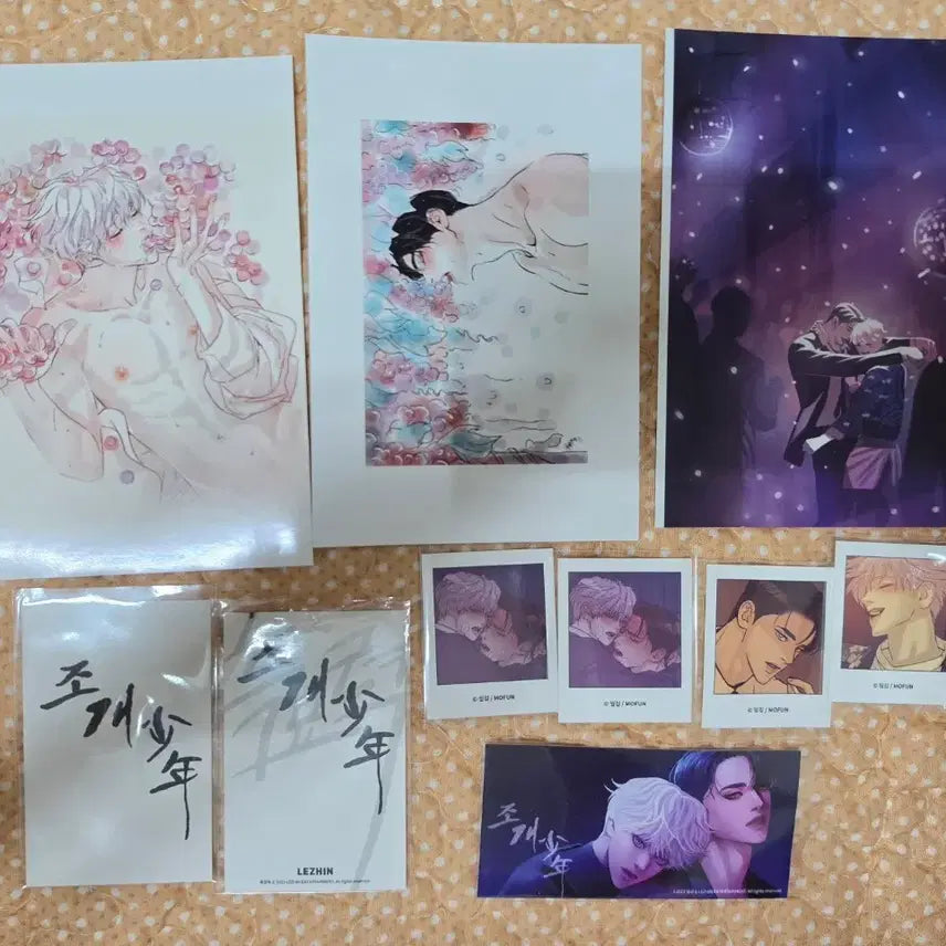 [BUNJANG] Pearl Boy Black Cat Power Entry Header, Photo Booth, MoFun, Deco Pick Bundle Set / 조개소년 흑묘력 입장헤더 프박 모펀 데코픽 일괄 PearlBoy