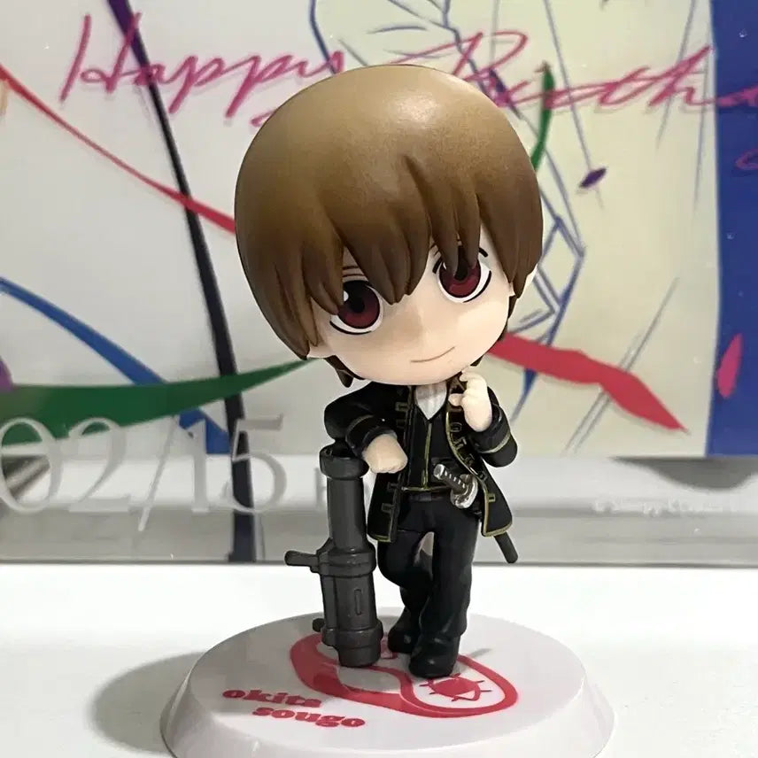 [BUNJANG] Gintama Okita Sougo Chibi-큥 Figure Classic / 은혼 오키타 소고 치비큥 피규어 고전