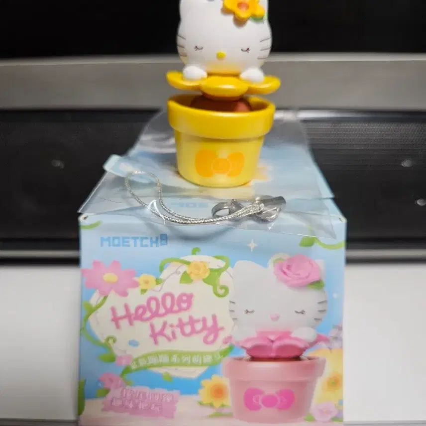 [BUNJANG] Hello Kitty Potted Plant Clicker Keychain / 헬로키티 화분 클릭커 팝니다