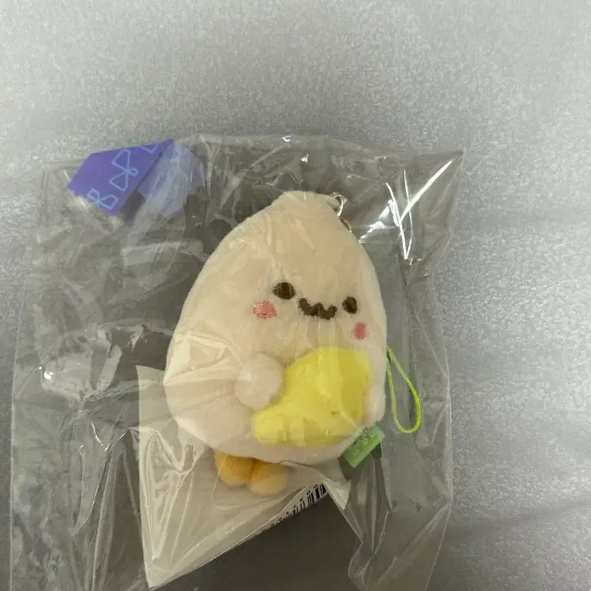 [BUNJANG] Hatsuthats Hatuhian LemonTang Lemon Keychain Doll / 하츠투하츠 하투하 ian 레몬탱 레몬 키 링 인형