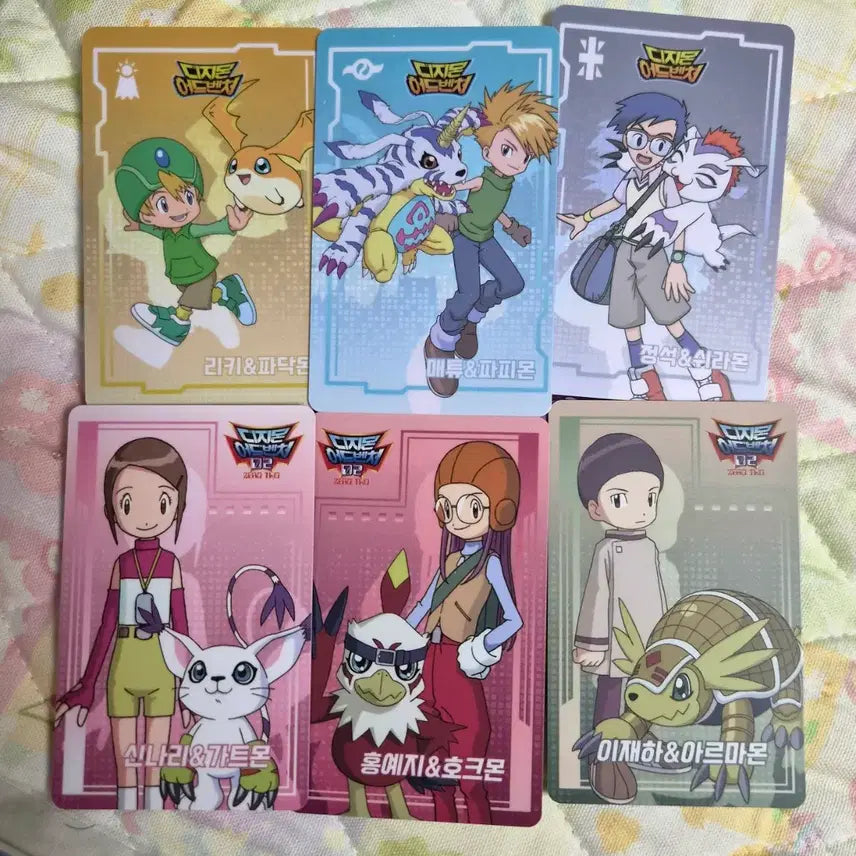 [BUNJANG] Digimon Adventure / Digimon 02 Nari / Mina Photocard / 디지몬 어드벤처 파워디지몬 포토카드