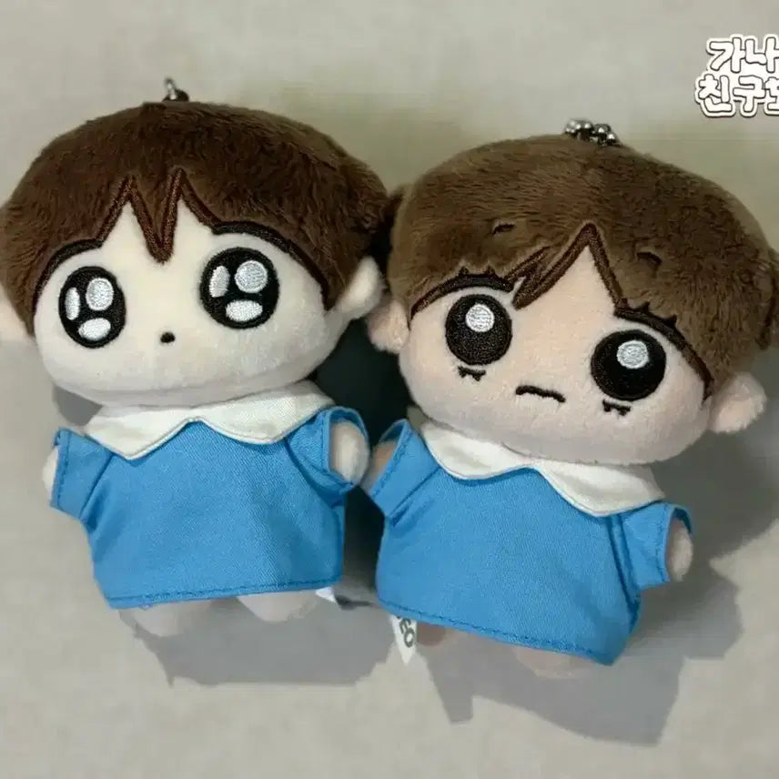 [BUNJANG] BTS V Jungkook "Dajung Hyung" Plush Dolls Bundle Set / 방탄 bts 가나디친구모집 원가 양도 태형 정국 다정해요 잘먹어요 인형