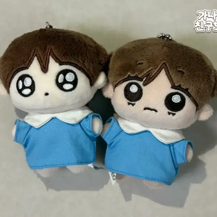 [BUNJANG] BTS V Jungkook "Dajung Hyung" Plush Dolls Bundle Set / 방탄 bts 가나디친구모집 원가 양도 태형 정국 다정해요 잘먹어요 인형