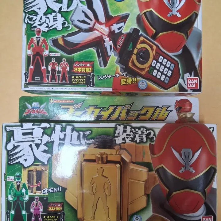[BUNJANG] Gokaiger Mobirates Gokaibuckle Sealed / 전대 고카이저 모바이레츠 고카이버클 미개봉