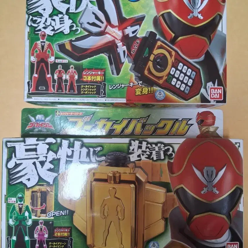 [BUNJANG] Gokaiger Mobirates Gokaibuckle Sealed / 전대 고카이저 모바이레츠 고카이버클 미개봉