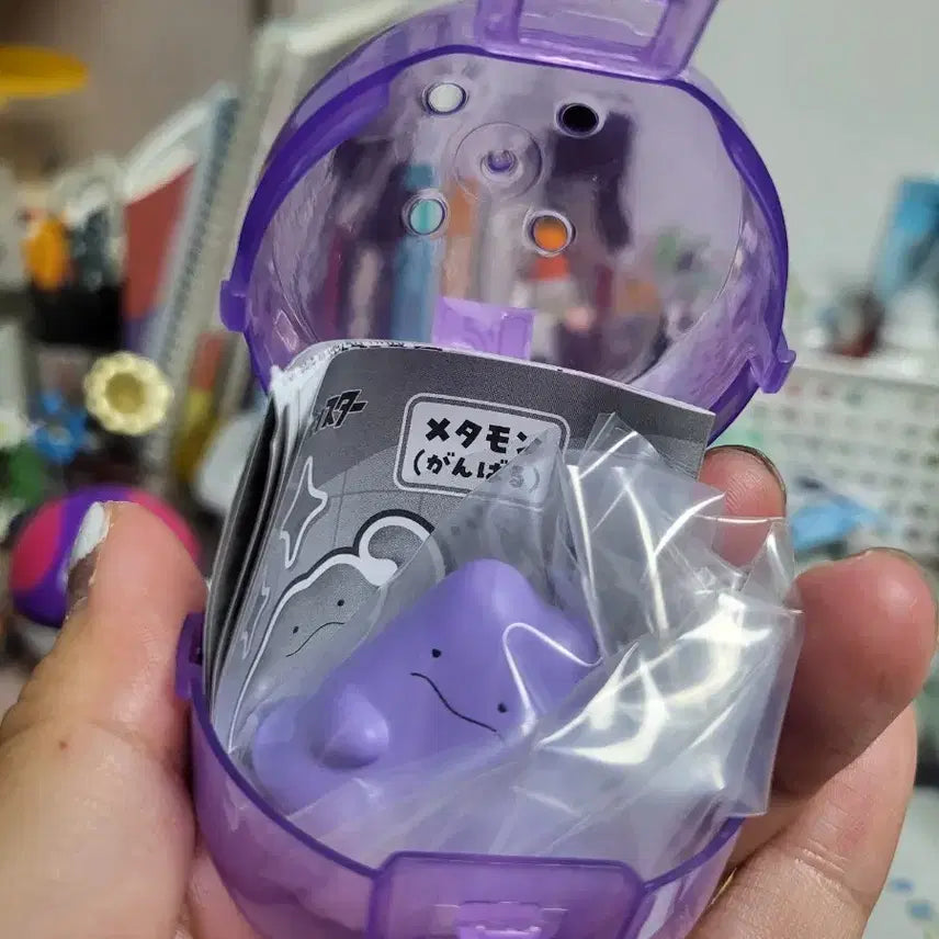 [BUNJANG] Ditto Gacha Figure / 메타몽 가챠 팝니다