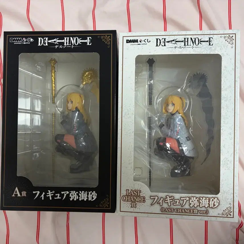 [BUNJANG] Death Note DMM Kuji Misa A Prize + Last One Bundle Set / 데스노트 dmm 쿠지 미사 a상 + 라스트원 일괄