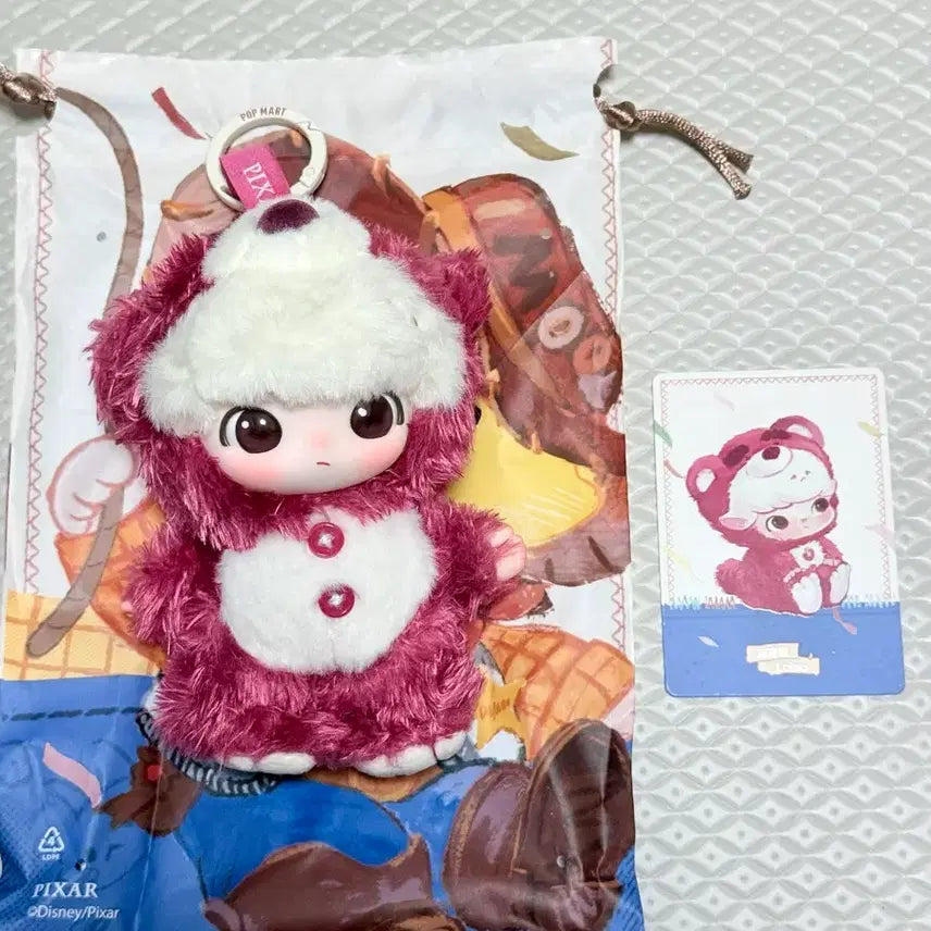 [BUNJANG] Pop Mart Dimoo Pixar Lotso Bear Keychain / 팝마트 디무 픽사 랏소 베어 키링