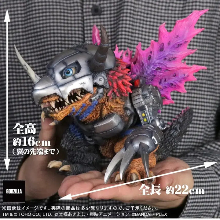 [BUNJANG] Digimon X Godzilla MetalGreymon Limited Edition Figure / 디포리얼 메탈 그레이몬 : G 침식 모드 고질라 디지몬
